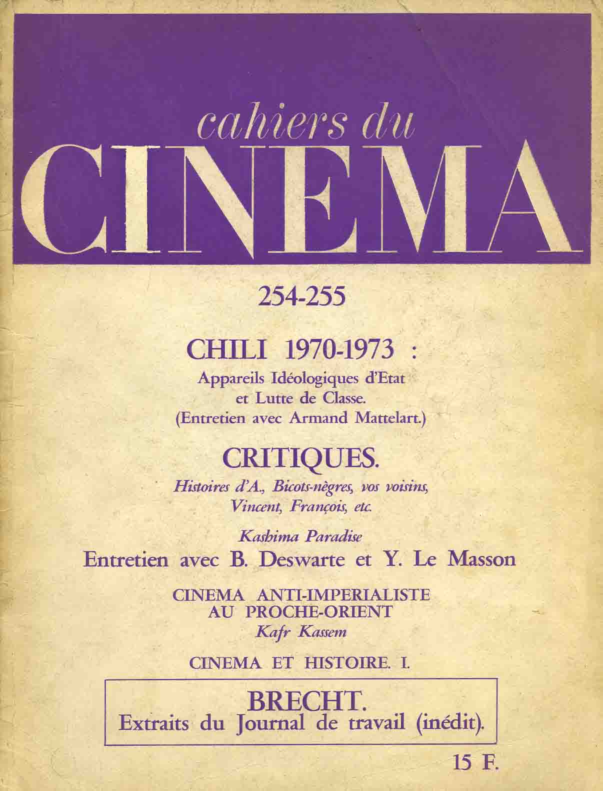 仏文 フランス語 Cahiers du cinéma シリーズ ９冊セット Periodicals: Cahiers Du Cinema