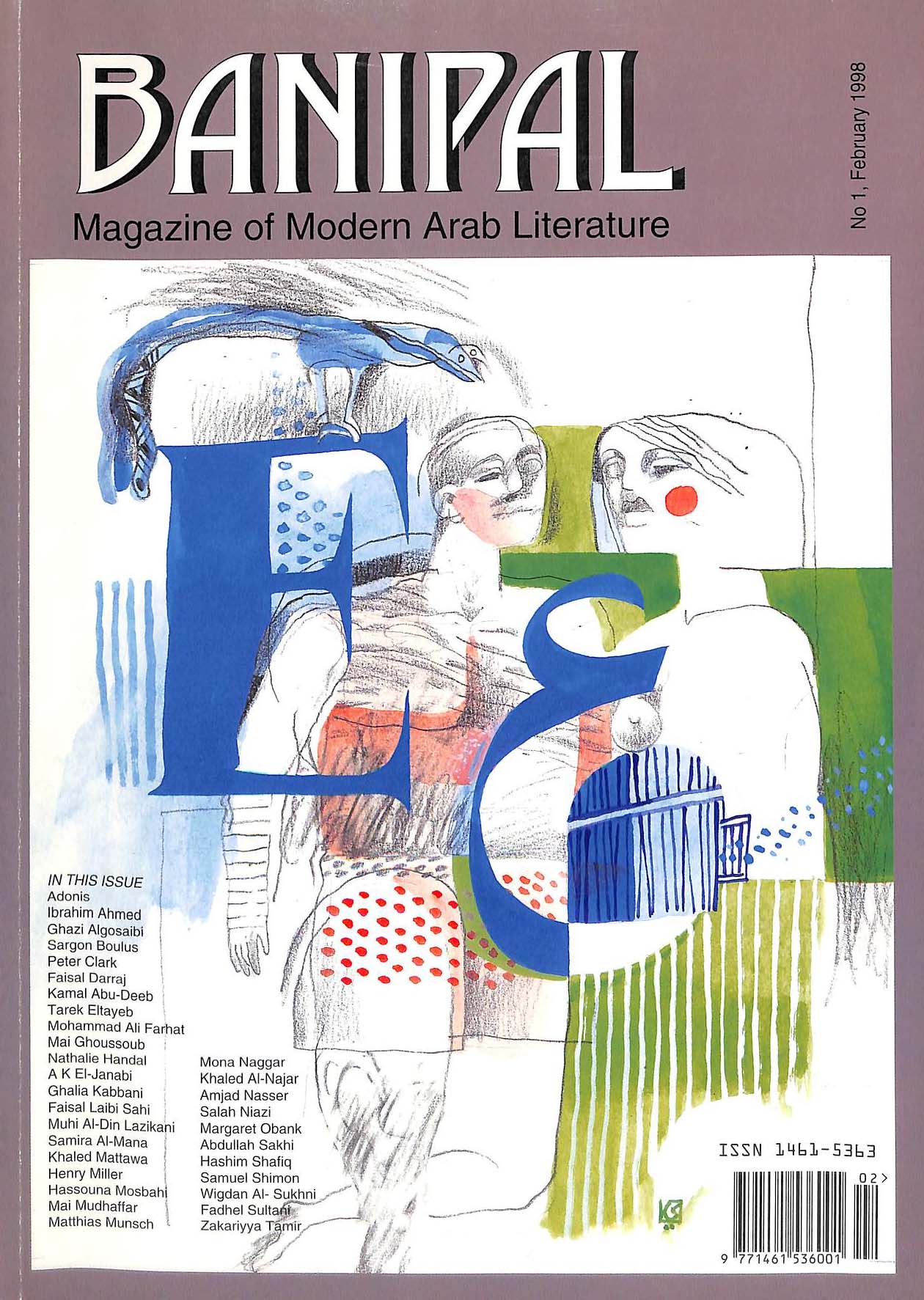 Periodicals: Banipal
